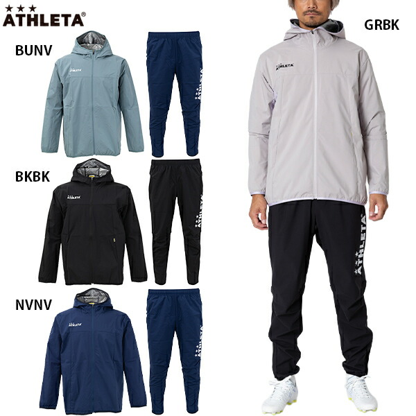 楽天市場】スボルメ フィールドレインジャケット パンツ 用 サッカー