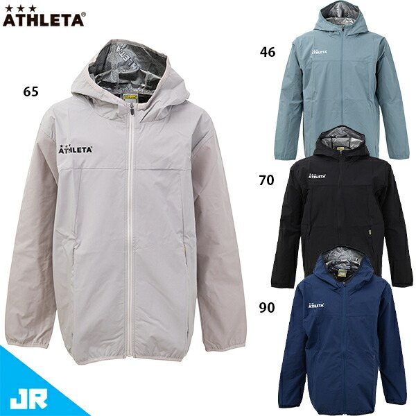 楽天市場】アスレタ JR ウインドウォームジャケット ジュニア用