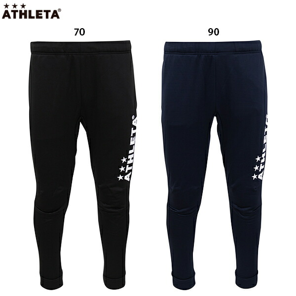 楽天市場】アスレタ グリッド起毛パディングTRパンツ 大人用 サッカー