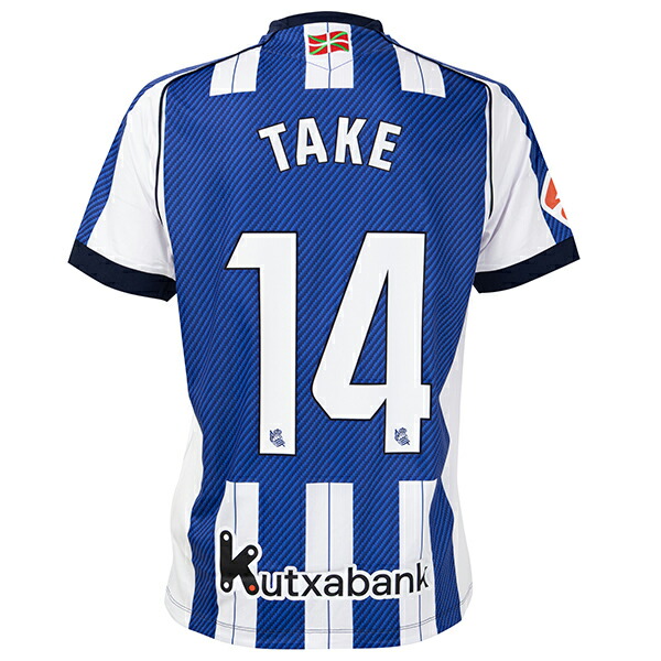 楽天市場】【ラ・リーガパッチ付き】ソシエダ ユニフォーム ホーム 25