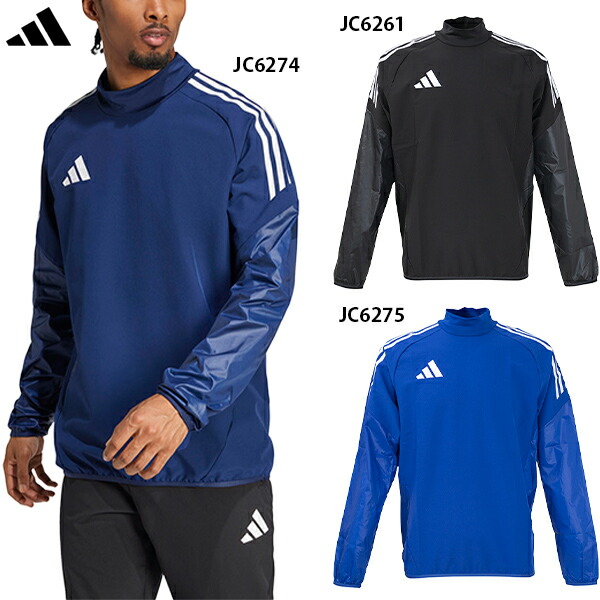 楽天市場】アディダス ウインドジャケット 大人用 サッカー