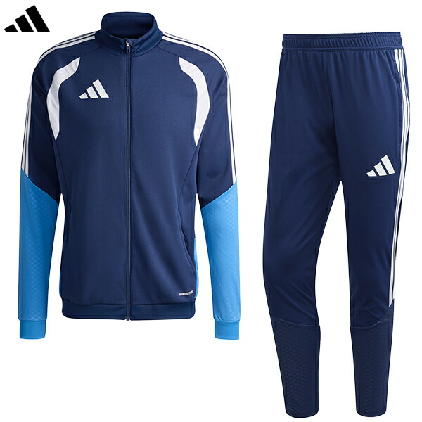 楽天市場】アディダス TIRO26 リーグ トレーニングジャケット＆パンツ