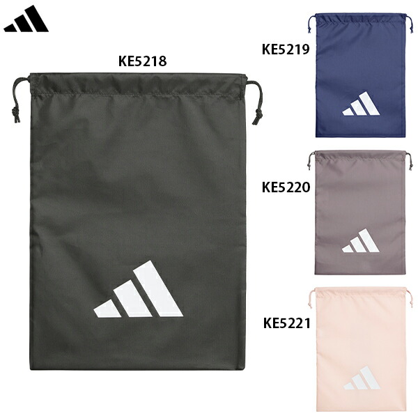シューズ袋 楽天市場】アディダス イーピーエス チーム シューズサック シューズ