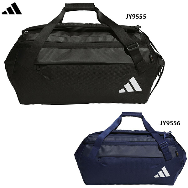 楽天市場】【10%OFFクーポン対象】アディダス adidas マルチSPバッグ