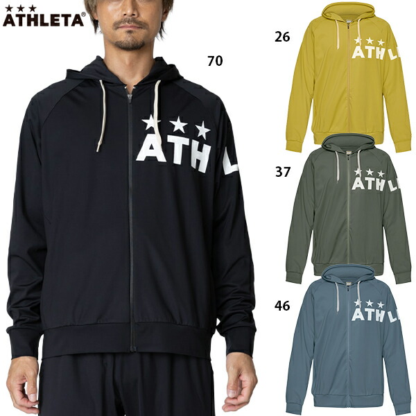 楽天市場】アスレタ ハイブリッドプルーフパーカー 大人用 サッカー