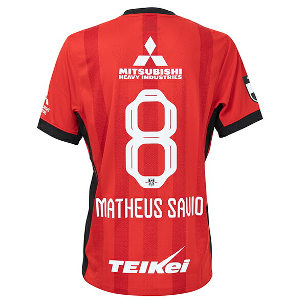 【スピード出荷】ナイキ 百年構想リーグ 浦和レッズ #8 マテウス・サヴィオ ホームレプリカユニフォーム 大人用 サッカー レプリカシャツ NIKE II0398-614