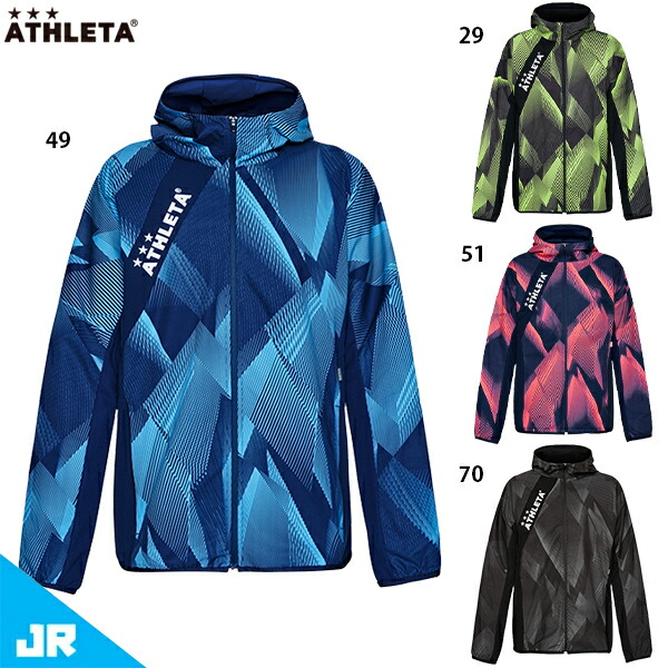 NIKE『BREAKOUT PACK』