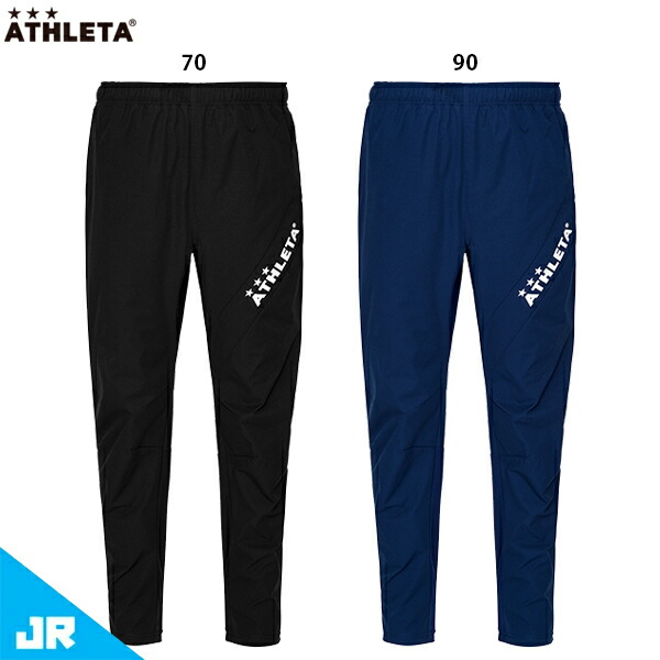 アスレタ JR ストレッチトレーニングパンツ ジュニア用 サッカー フットサル トレーニングロングパンツ ATHLETA 04186J