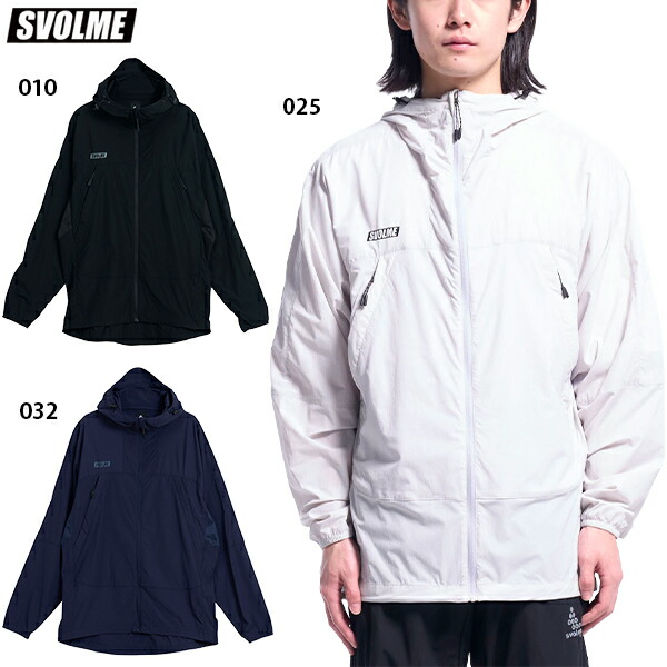 スボルメ ライトジップフーディー 大人用 サッカー フットサル トレーニングウェア SVOLME 1261-54801｜フットボールパーク 店