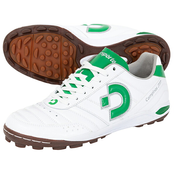 NIKE『BREAKOUT PACK』