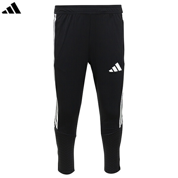 楽天市場】アディダス 24-25 アーセナルFC トレーニングパンツ 大人用