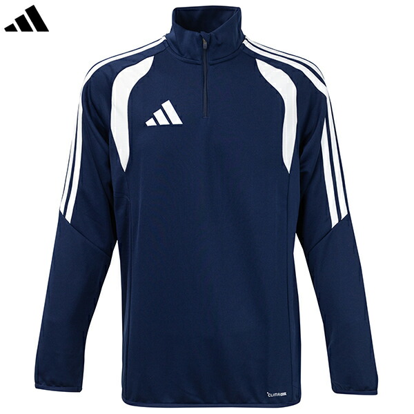 楽天市場】アディダス TIRO26 リーグ トレーニングトップ 大人用