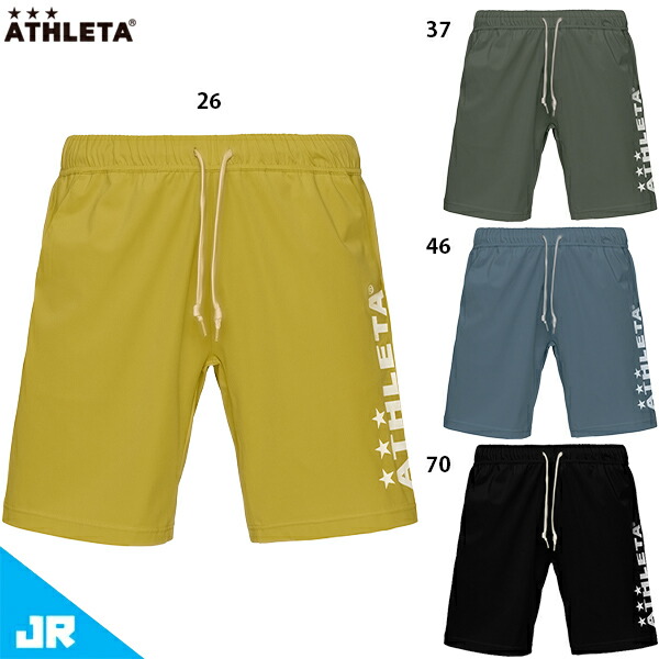 アスレタ JR プラクールショーツ ジュニア用 サッカー フットサル プラクティスパンツ ATHLETA 03410J