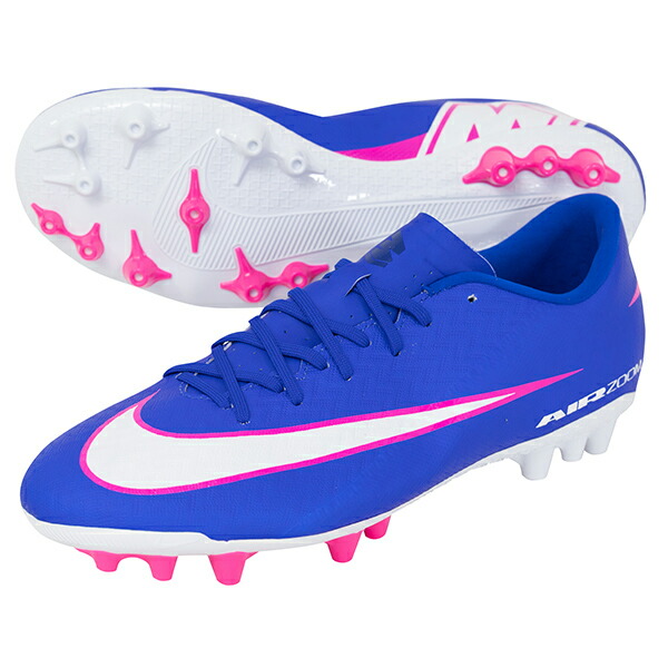 楽天市場】ナイキ ティエンポ レジェンド 10 PRO AG-PRO 大人用