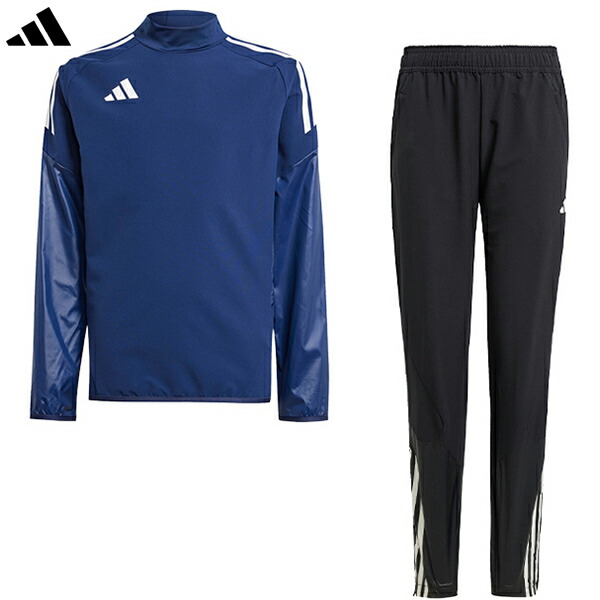 アディダス キッズ ピステトップ&パンツ ジュニア用 サッカー トレーニングウェア 上下セット adidas KRX44-JC6281/KQV52-JC6347