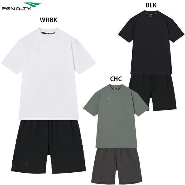 NIKE『BREAKOUT PACK』