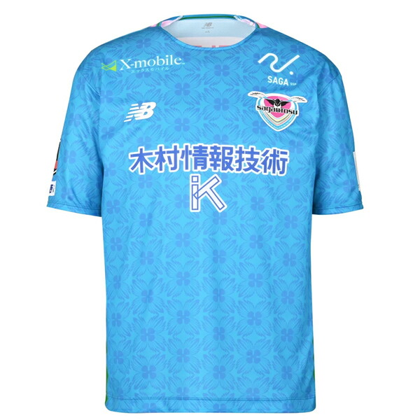 ニューバランス サガン鳥栖 百年構想リーグ ホーム レプリカユニフォーム 大人用 サッカー シャツ 半袖 NewBalance MT6199UF-HME