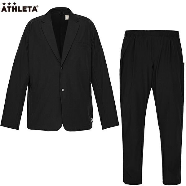 アスレタ ジャケット&パンツ 大人用 サッカー フットサル カジュアルウェア 上下セット ATHLETA REI-1192/REI-1193