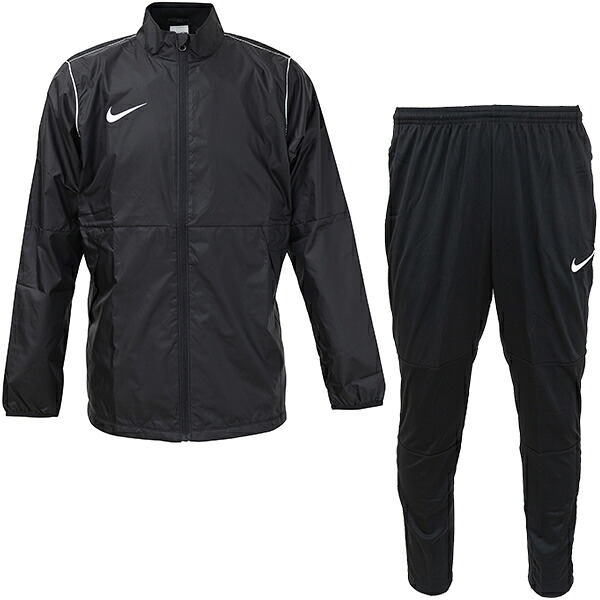 NIKE(ナイキ) パーク20 ウーブン レインジャケット&パンツ 上下セット BV6881-010／FJ3017-010