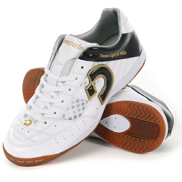 NIKE『BREAKOUT PACK』