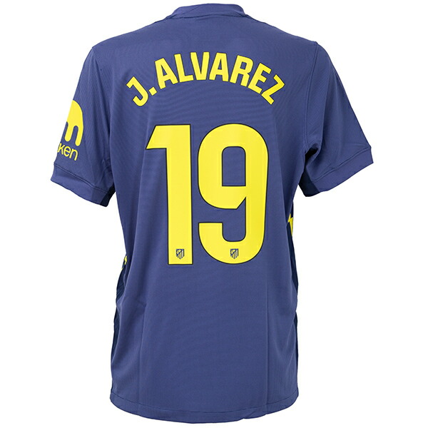 楽天市場】【スピード出荷】ナイキ 25-26 ATM アトレチコマドリード