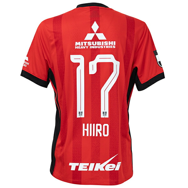 【スピード出荷】ナイキ 百年構想リーグ 浦和レッズ #17 小森飛絢 ホームレプリカユニフォーム 大人用 サッカー レプリカシャツ NIKE II0398-614
