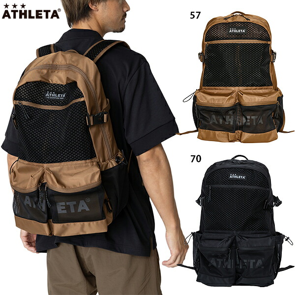 アスレタ バックパック 大人用 サッカー フットサル リュック ATHLETA 05350 10,164円