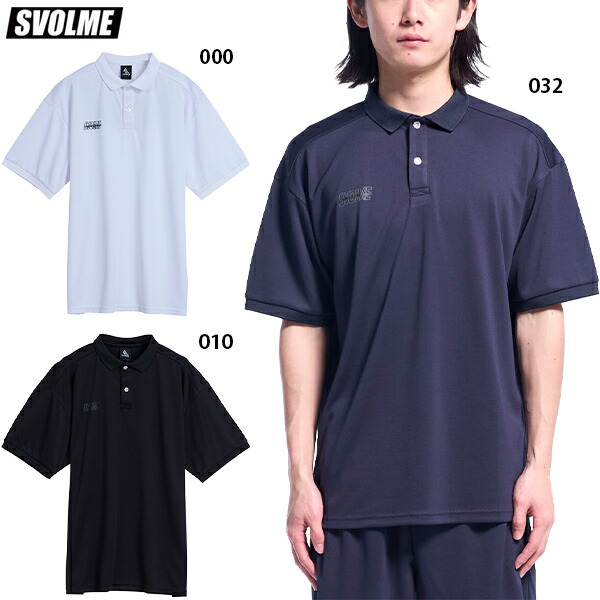 スボルメ ロゴポロシャツ 大人用 サッカー フットサル 半袖 ポロシャツ SVOLME 1261-54500