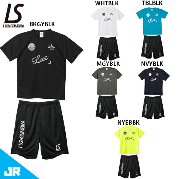 楽天市場】ルースイソンブラ スタンダードプラクティスシャツ パンツ