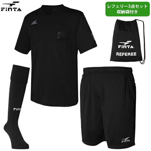 NIKE『BREAKOUT PACK』