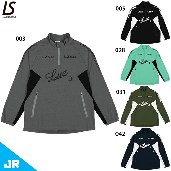 ルースイソンブラ JR LS ロゴドライハーフジップ ジュニア用 サッカー フットサル トレーニングウェア LUZeSOMBRA L2261013｜フットボールパーク 店