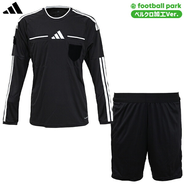 adidas『ROAD TO GLORY  PACK』