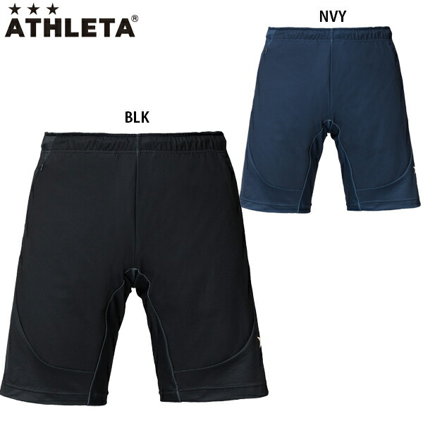 楽天市場】アスレタ トレーニングジャージハーフPT 大人用 サッカー フットサル トレーニングパンツ ATHLETA 02364 :  フットボールパーク 楽天市場店