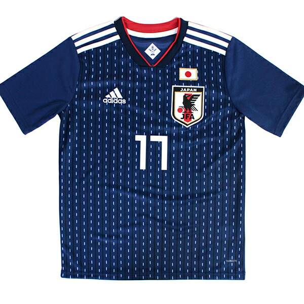 楽天市場 アディダス 18年 サッカー日本代表 ジュニア レプリカ ユニフォーム 長谷部誠 背番号17 Adidas Drn90 Br3644 フットボールパーク 楽天市場店