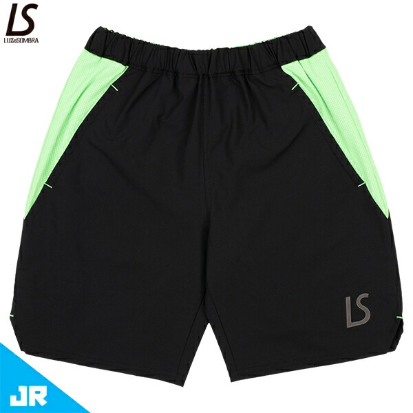 ルースイソンブラ CP アーバンタッチプラパンツ ジュニア用 サッカー フットサル プラクティスパンツ LUZeSOMBRA C2261008