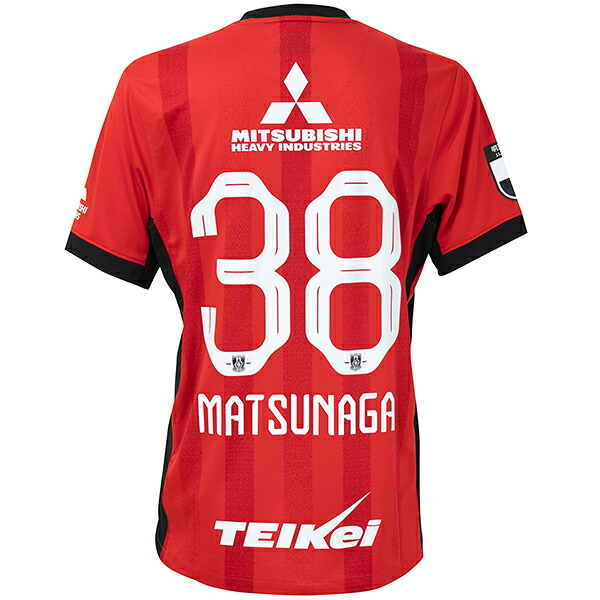 【スピード出荷】ナイキ 百年構想リーグ 浦和レッズ #38 松永颯汰 ホームレプリカユニフォーム 大人用 サッカー レプリカシャツ NIKE II0398-614