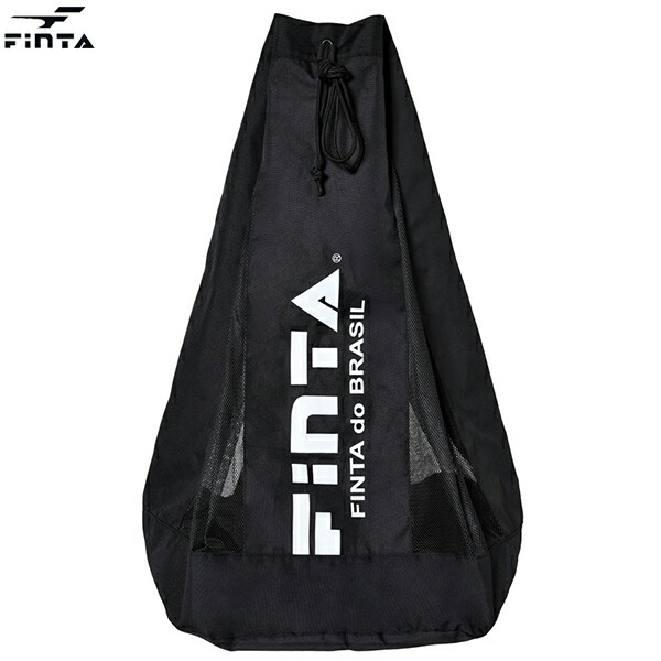 フィンタ ボールバッグ サッカー フットサル ボールケース FINTA FT3536