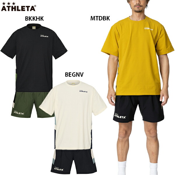 アスレタ ドライフェザーカラーブロックプラシャツ&ショーツ 大人用 サッカー フットサル 半袖 プラクティス上下セット ATHLETA 03416/04185｜フットボールパーク 店