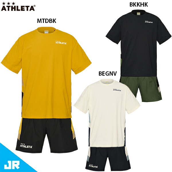 NIKE『BREAKOUT PACK』