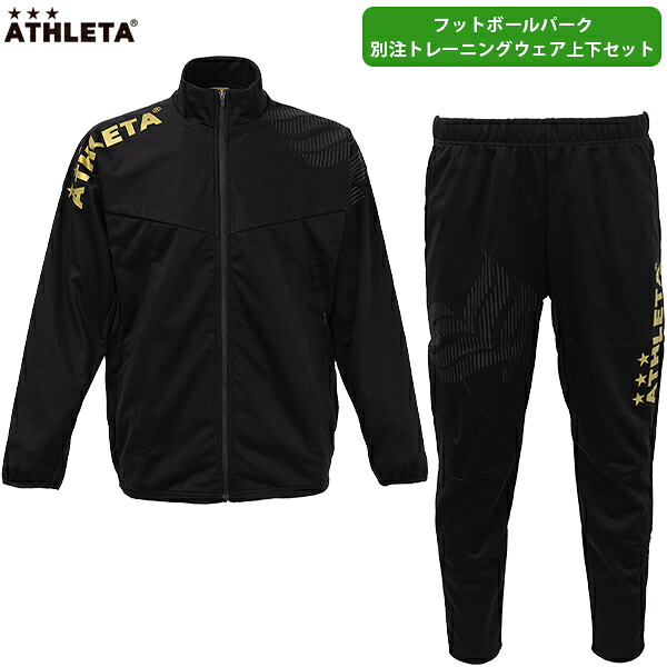 NIKE『BREAKOUT PACK』