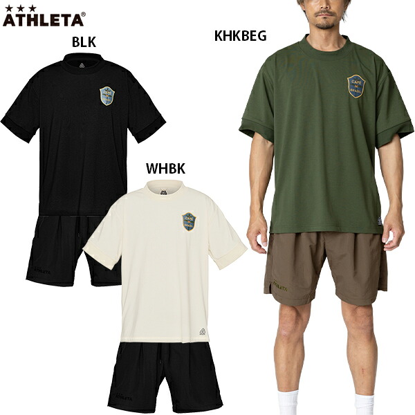 アスレタ カフェブラワッペンTシャツ&ショーツ 大人用 サッカー フットサル 半袖Tシャツ ハーフパンツ ATHLETA 09038/09040