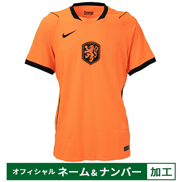 【納期2か月程度】ナイキ 2026 オランダ代表 ホームレプリカユニフォーム オフィシャルマーク付き 大人用 サッカー レプリカシャツ 半袖 NIKE IB5334-809