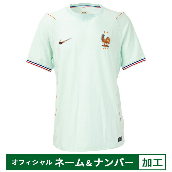 【納期2か月程度】ナイキ 2026 フランス代表 アウェイレプリカユニフォーム オフィシャルマーク付き 大人用 サッカー レプリカシャツ 半袖 NIKE IB5367-394