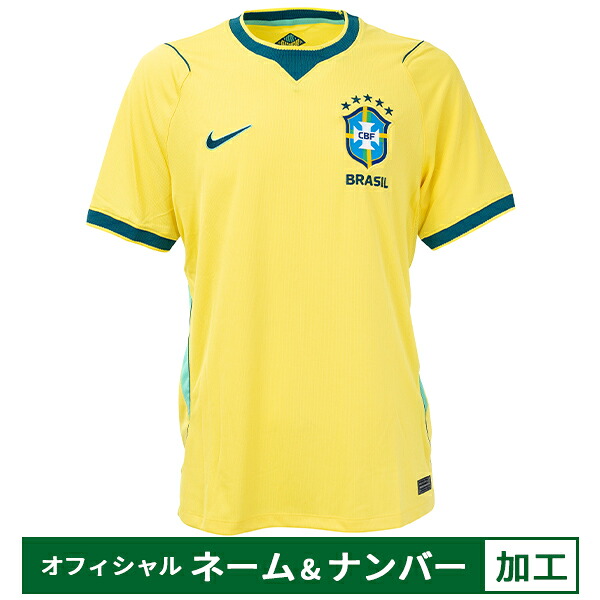 【納期2か月程度】ナイキ 2026 ブラジル代表 ホームレプリカユニフォーム オフィシャルマーク付き 大人用 サッカー レプリカシャツ 半袖 NIKE IF7054-724|フットボールパーク 店