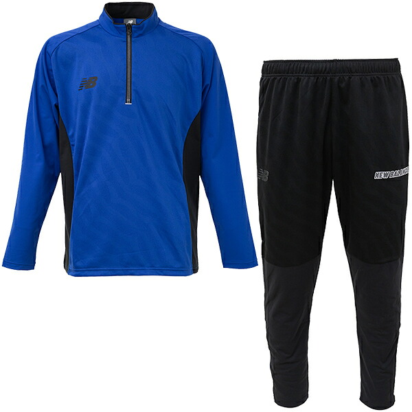 ニューバランス ストレッチニットハーフジップトップ&パンツ 大人用 サッカー トレーニングウェア 上下セット NewBalance MT61R45L-CBT/MB61W152-CBT 15,048円