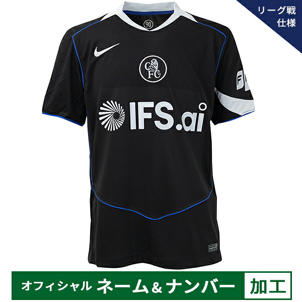 26-27 MANCHESTER UNITED サッカー・フットサル-レプリカユニフォーム