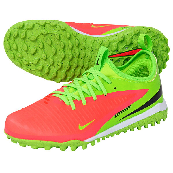 NIKE『BREAKOUT PACK』