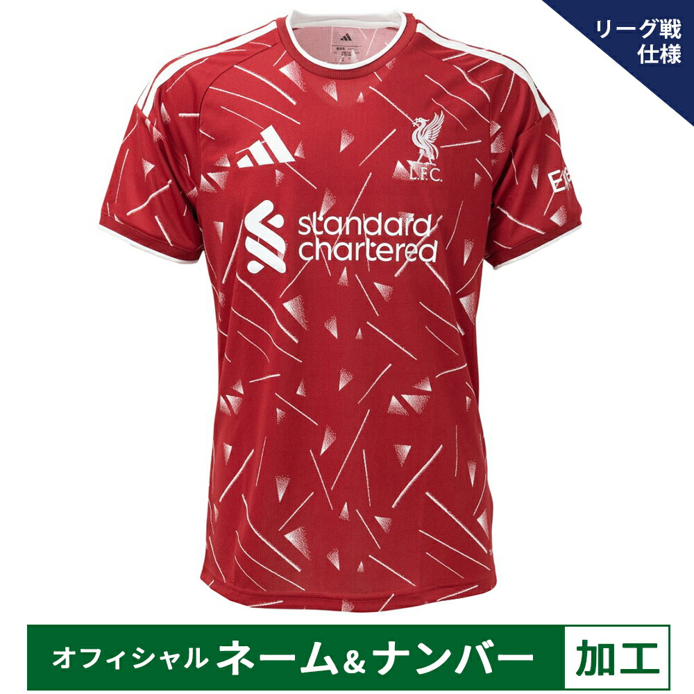 NIKE『BREAKOUT PACK』