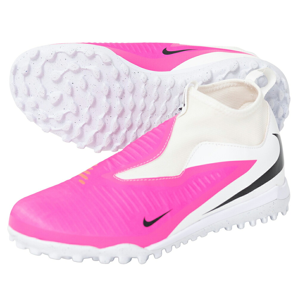 NIKE『BREAKOUT PACK』