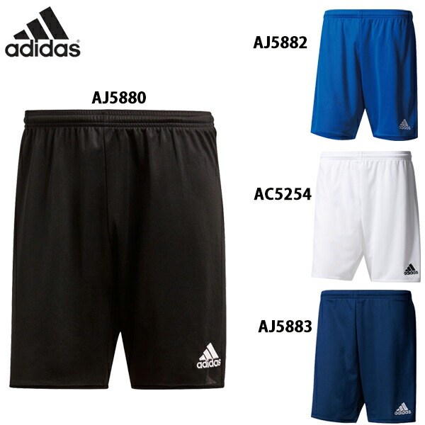 【新品】adidas 5T パデッドプラクティスパンツ XO 新品】adidas 5T パデッドプラクティスパンツ XO超 安い